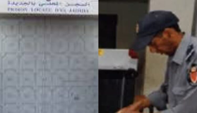 إحباط محاولة تسريب مخدرات إلى داخل سجن الجديدة