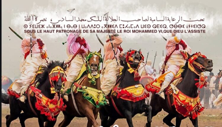 لاحتفاء بالموروث الثقافي: موسم مولاي عبدالله أمغار لتبوريدة بالجديدة