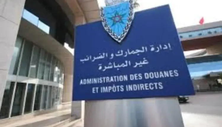 المداخيل الجمركية للمملكة تسجل نمواً ملحوظاً بنسبة 5.8% في يوليوز 2025