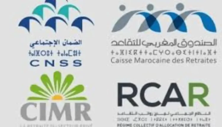 أنظمة التقاعد المغربية تسجل نمواً في المساهمات رغم التحديات المالية