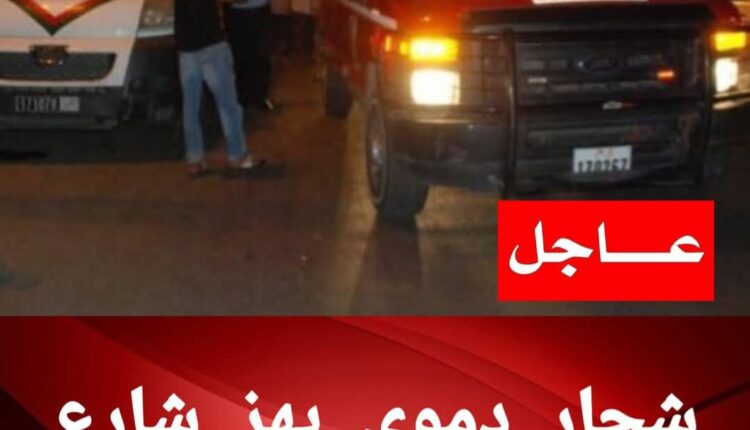 الجديدة :خمسيني يلقى مصرعه على إتر الجديدةشجار بين مجموعة من الأصدقاء