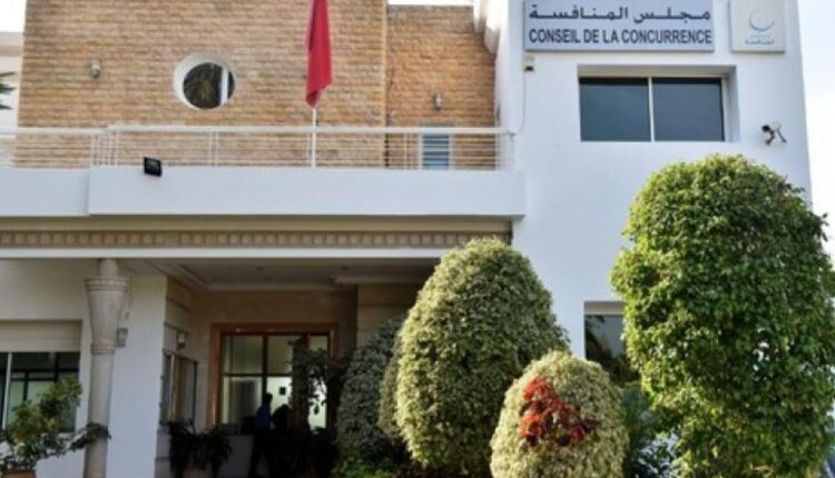 ضبط الأسواق: مجلس المنافسة أصدر 174 قرارا وزاريا خلال سنة 2024