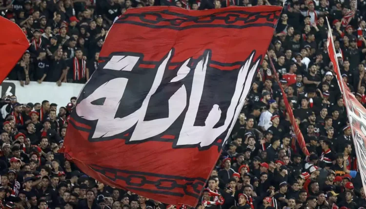 منع تنقلات الجماهير يعود إلى الواجهة مع انطلاق البطولة الاحترافية
