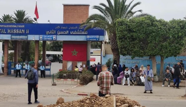 أكادير: الاحتجاجات تكشف أزمة المستشفى العمومية والحكومة تتحرك بعد التفاعل الواسع