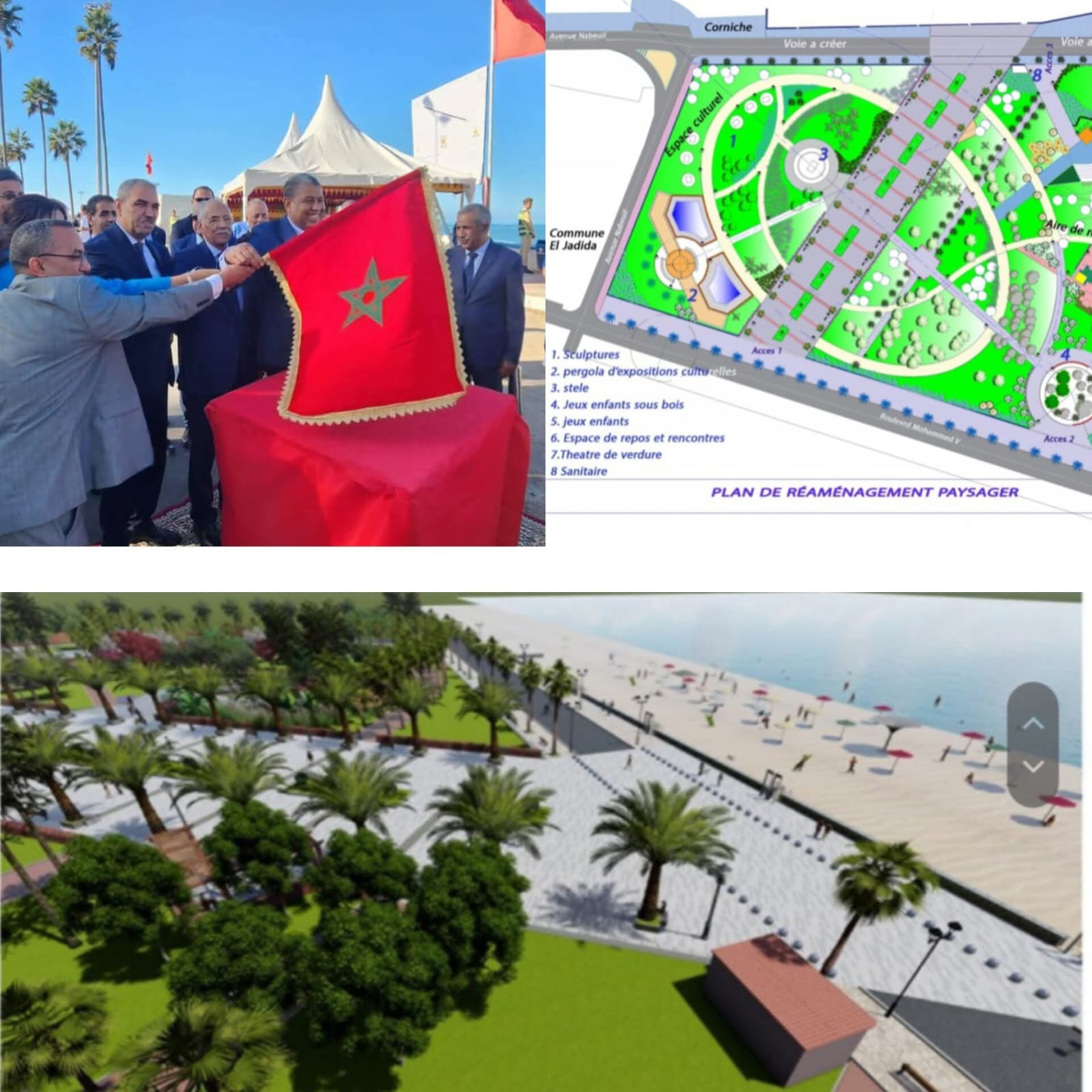 الجديدة :اعطاء إنطلاقة تهيئة الطريق الشاطئية وحديقة محمد الخامس