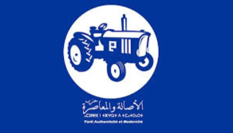 حزب الأصالة والمعاصرة يتخلى عن نصف برلمانييه في جهة الدار البيظاء سطات