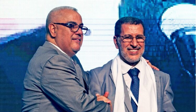 حزب العدالة والتنمية يشن هجوماً واسعاً على الحكومة ويطالب بإصلاحات جوهرية في تدبير الشأن العام