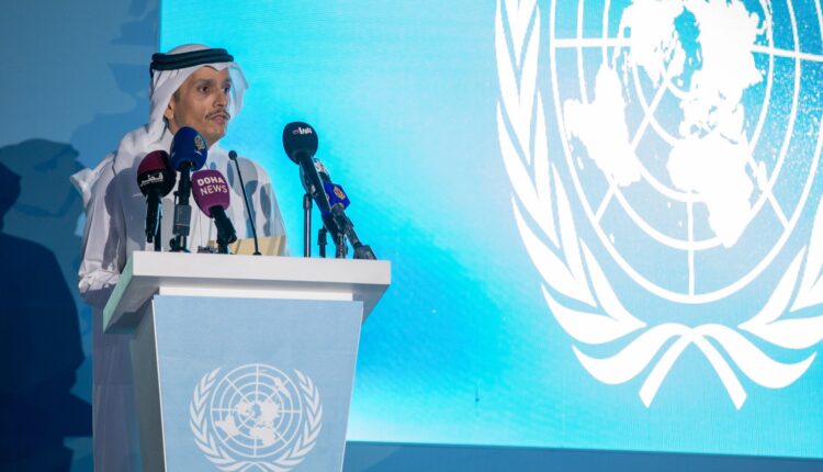 قطر تدين الهجوم الإسرائيلي على الدوحة وتراسل مجلس الأمن والأمين العام للأمم المتحدة