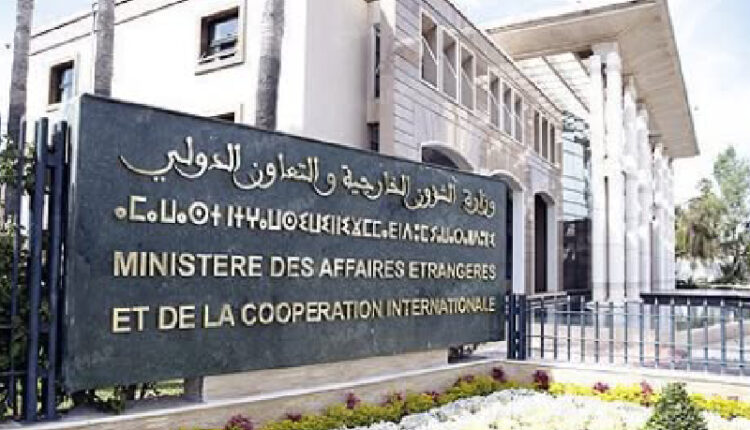 خلوة رفيعة المستوى حول مستقبل العلاقات الأورو-متوسطية" في الـ11 شتنبر الجاري بالرباط