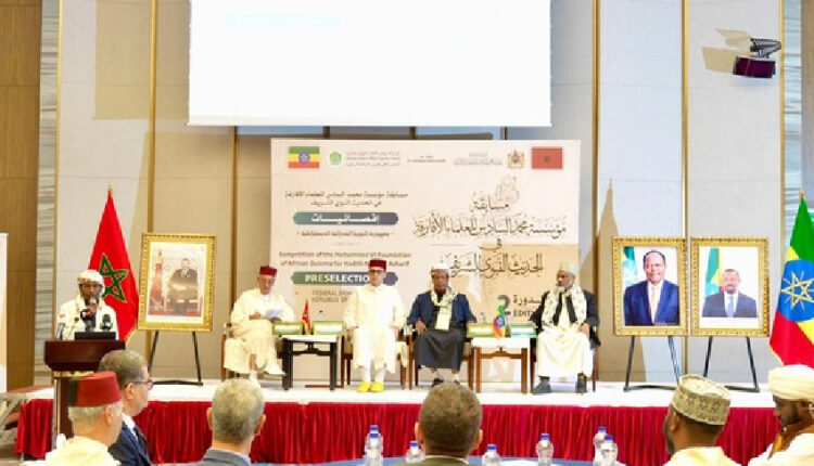 أحزاب سياسية تثمن عاليا مضامين الخطاب الملكي السامي بمناسبة افتتاح البرلمان