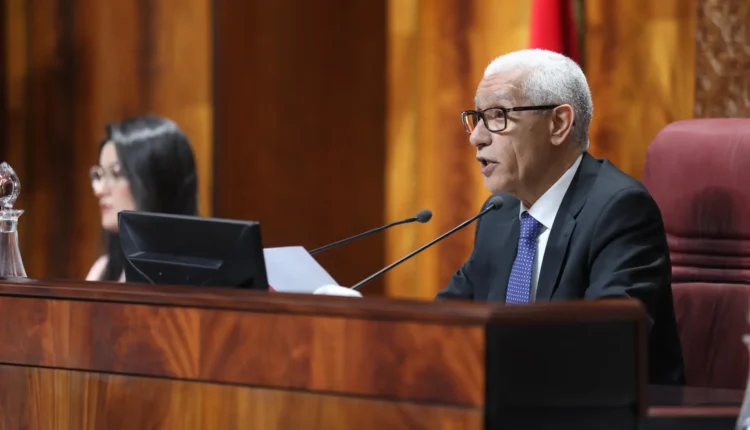 البرلمان يفتح نقاش ميزانية 2026 بتوجيهات ملكية وتركيز على الصحة والتعليم