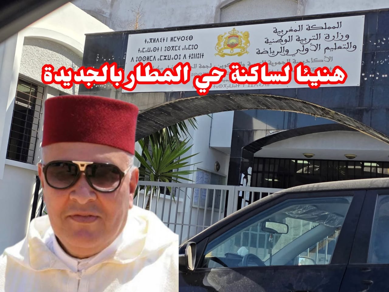 Sorry! Image not available at this time